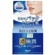 肌ラボ　極潤　美白パーフェクトゲル　１００ｇ