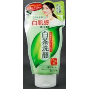 白茶爽　白茶練り石鹸