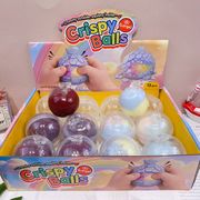 イライラ解消/スクイーズ / 柔らかい感触 / どろどろ / ストレス解消/プニプニ/手作りDIY