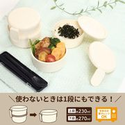 収納できるランチボックス2段 まる