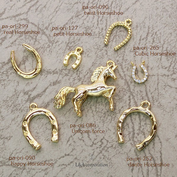 ▽限定45％off 8日17時まで▽日本製NEW☆2個価格☆L&A☆Horseshoe蹄鉄
