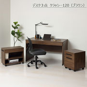 ジャスティス　デスク08 机 ヴィンテージ テーブル 韓国インテリア 勉強机 ジャスティス デスク08 机 ヴィンテージ テーブル 韓国インテリア 勉強
