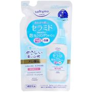 ソフティモ　泡クレンジングウォッシュ　セラミド　詰替え