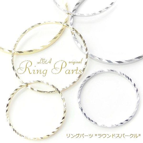 ▼限定半額 9日17時まで▼日本製NEW★2個価格★空枠レジン枠★リングパーツ★メタルフープパーツ★丸枠