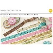 BGM 箔押しマスキングテープ We Love ICE 6種【2026_9_12発売】
