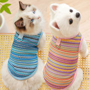 2025★ペット用品★ペット服★犬服★可愛い★小型犬服★XS～2XL