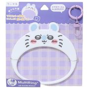 【ホールドリング】ちいかわ マルチリングプラス シリコンブレスレット モモンガ