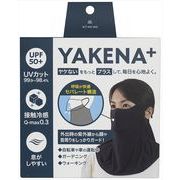 ＹＡＫＥＮＡ＋