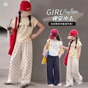 2026夏新作 子供服 　キッズ　女の子　夏コーデ　半袖T-シャツ　ロングパンツ　おしゃれ　120～170cm