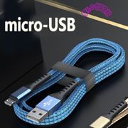 対応機種：micro-usb　ケーブル　スマホケーブル　ロUSB　Android用　充電ケーブル　1m/2m/3m　7色展開