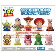 【予約品】トイ・ストーリー ソフビパペットマスコット《 6/16(火) 予約〆切り》