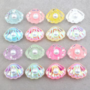 激安販売★芸DIY デコパーツ ★アクセサリー 　パーツ★貝殻