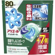 アリエール　ジェルボール　プロ　部屋干し用　詰替え　超メガジャンボサイズ