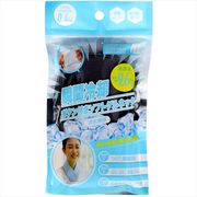ボタン付きソフトゲルネック　チャコール