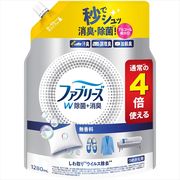 ファブリーズ　Ｗ除菌＋消臭　無香料　アルコール成分入り　詰替え　４回分