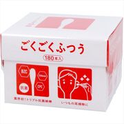 トリプル抗菌綿棒ごくごくふつう