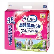 ライフリー長時間あんしんうす型パンツＭ