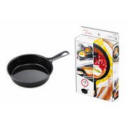 ミニスキレット　カトラリー/キッチン用品/日本製/ギフト