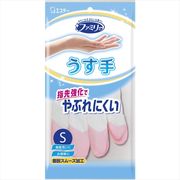 ファミリー　ビニールうす手　指先強化　Ｓサイズ　ピンク