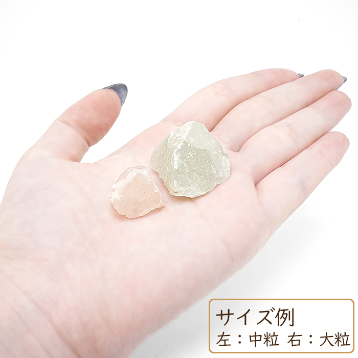 みかっち専用　天然石 かっこみのカケラ MIX アクセサリーキット 山梨県 甲府市 原石 鉱物