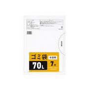 ゴミ袋７０Ｌ半透明 ７Ｐ