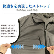 [生活用品] 空調作業服 21V ストレッチ素材 フルセット 2026 ファン付き 空調服と互換不可 ワークマン