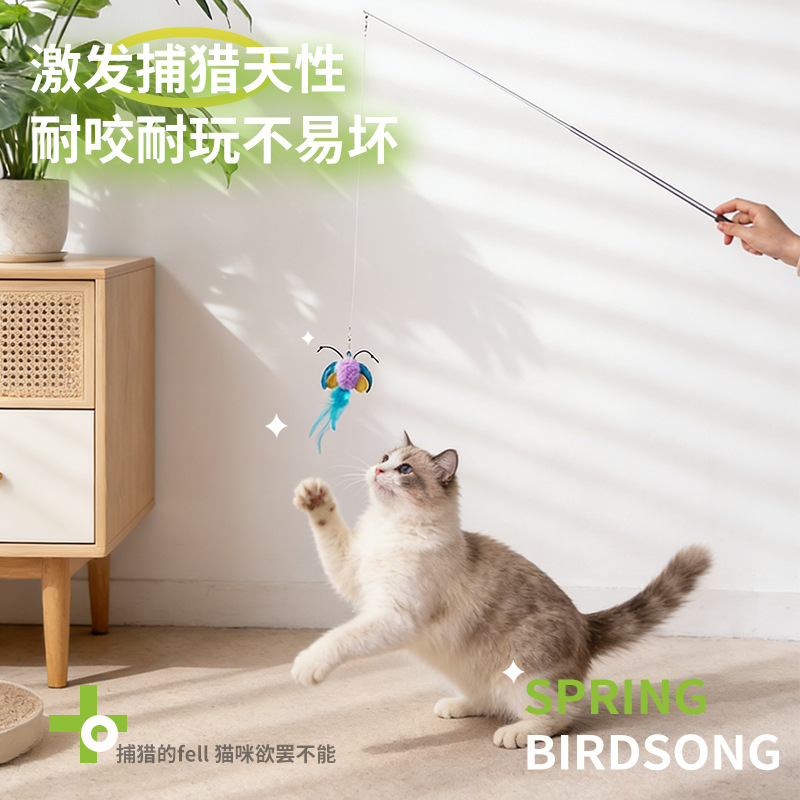 ペット　猫玩具　猫おもちゃ  ねこ用品　ペット玩具　ペット用品　　猫と遊び