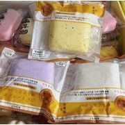 大人＆子供用玩具 スクイーズストレス解消おもちゃ 柔らかい感触 　楽しむ