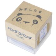 【ハンコ】パンダコパンダ スタンプ みました