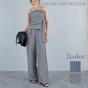 【2026新作商品♪】サイドリボンキャミソールビスチェ+リラックスパンツset