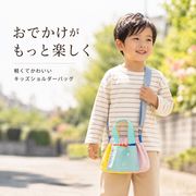 トートバッグ ナイロン 2WAY ショルダー手提げ軽量 メッシュ  S L おしゃれ 通勤 通学 旅行