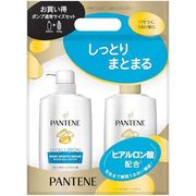 パンテーン モイストスムースリペア ポンプペアセット 400ml+400g