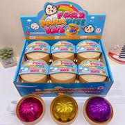 新入荷★大人＆子供用玩具　減圧グッズ　ストレス解消★スクイーズ
