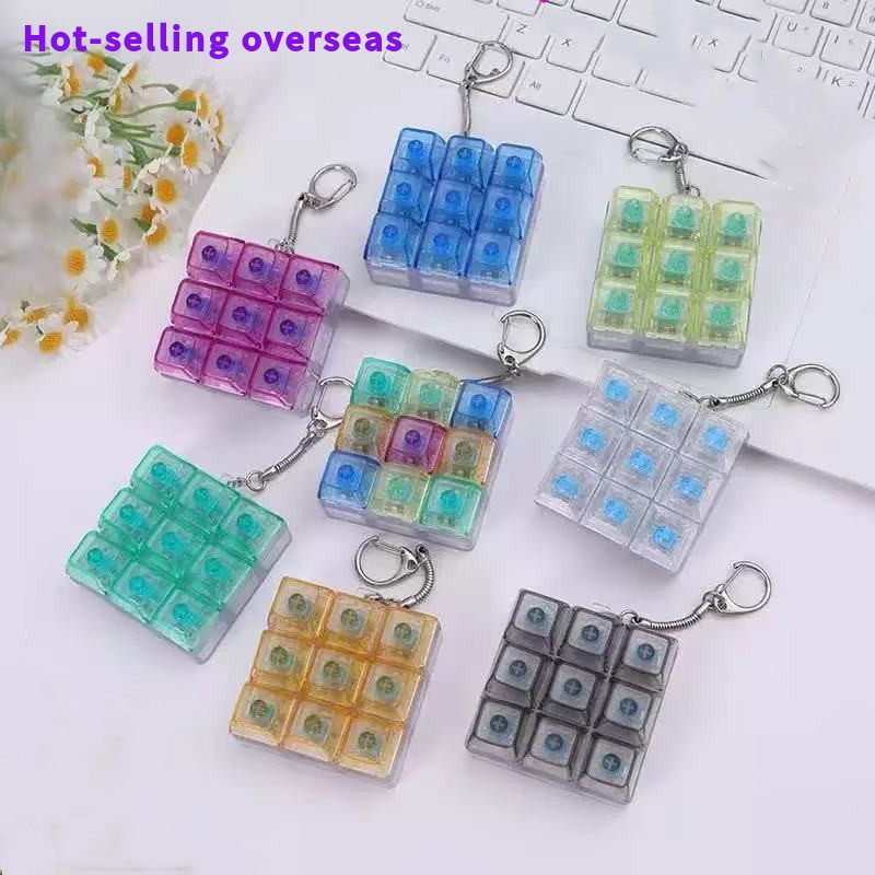 ストレス解消 癒しプレス玩具 キーボードスイッチ アクセサリー キーホルダー おもちゃ ライト付き