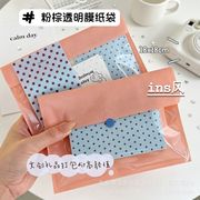 包装資材★生活雑貨★日用品★包装袋★可愛い袋　1枚