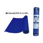 ヨガマット　エクササイズマット　6mm　ブルー