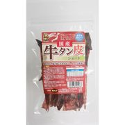 [マルジョー＆ウエフク] 国産牛タン皮 35g