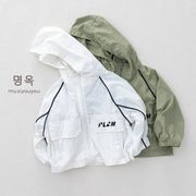 2026新品　MY　子供服　コート　日焼け防止服★軽量★通気★80-130cm★2色