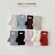 2026新品★大人気キッズ用★子供　手袋★9色