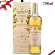 ザ マッカラン ハーモニーコレクション 4 700ml シングルモルト