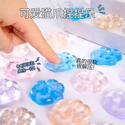 イライラ解消/スクイーズ / 柔らかい感触 / どろどろ / ストレス解消/プニプニ/手作りDIY