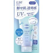 サンカットＲ　トーンアップＵＶ　エッセンス　スノーホワイトブルー