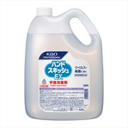 ハンドスキッシュＥＸ業務用４．５Ｌ