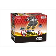 貼るオンパックス　くつ下用黒