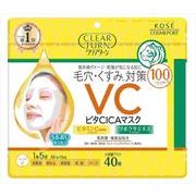 クリアターン　ビタＣＩＣＡ　マスク