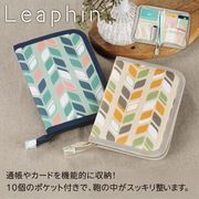 リーフィン／マルチケース　マルチケース/カードケース/通帳ケース/収納/ポーチ