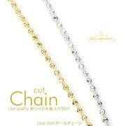 日本製NEW★L&amp;A★切り売り★カットチェーン216★1mmカットボールチェーン
