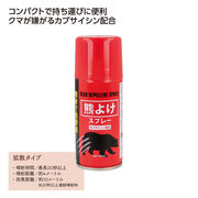 熊よけスプレー100ｍｌ