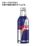 レッドブル　エナジードリンクアルミボトル