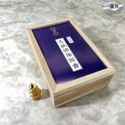 風水グッズ 高級 除障香 60本入り お香立て付